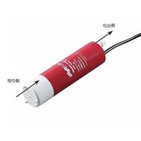 アズワン 小型水中ポンプ 3-8561-01 1個（直送品）