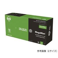 アズワン 蒸れ防止グリップ手袋 MEGAMAN M 1箱(50枚入) N260883 1箱(50枚) 3-8669-02（直送品）