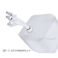 ステリテナープラス(滅菌容器) 5L 3ポートコネクタASSYセット(1/4インチ)1箱(1枚×5パック入) SR-05A(1/4)（直送品）