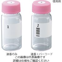 アズワン ナンバーラベル 40×20mm 連番のみ 3-8784-01 1セット（直送品）