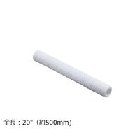 アズワン アズツール糸巻カートリッジフィルター(PP製) 500mm 20μm SWP20P198 1本 3-8878-05（直送品）