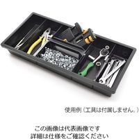 アズワン マルチツールボックス 445×240×205mm 3-8930-02 1個