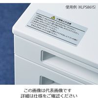 ヒサゴ 屋外用ラベル シルバーフィルム 12面 83.8×42.3mm KLPS861S 1冊(6シート) 3-8970-03（直送品）