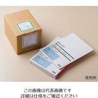 ヒサゴ　エコノミーラベル　A4　38.1×21.2mm　65面　ELM023　1冊(100シート)　3-9018-01