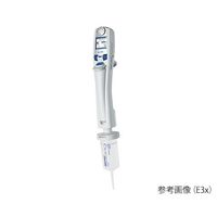 エッペンドルフ 電動マルチペット E3x 4987 000.029 1セット 3-9065-03（直送品）