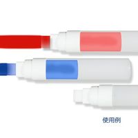 呉竹 工業用塗布具(ペン型容器) 容器セット 幅15mm C1-10 1袋(10セット) 3-9214-03