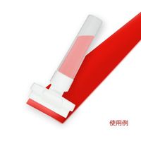 呉竹 工業用塗布具(ペン型容器) 容器セット 幅50mm 1袋(10セット入) E1-10 1袋(10セット) 3-9214-05（直送品）