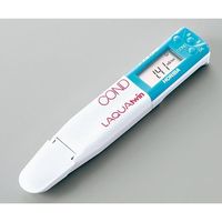アズワン ツインCONDメーターII(LAQUAtwin・防水型) AS-EC-33 1式 3-9331-01（直送品）