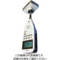 ACO 音響校正器 110×46×75.5mm TYPE2127 1個 3-9691-01（直送品）