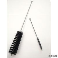 アズワン ネジリブラシ 馬毛 Φ8×300mm 3-9802-17 1本（直送品）