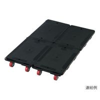 アズワン 連結式平台車(耐重量型) 600×405×135mm RA-680 1台 3-9965-02（直送品）
