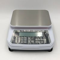 アズワン 卓上台はかり 15kg BPS15K05 1個 4-540-03（直送品）