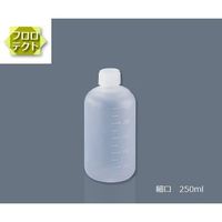 アズワン アイボーイ(フロロテクト) 細口 250mL 1本 4-758-03（直送品）