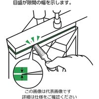 新潟精機 テーパーゲージ 0.3ー4mm TPG-270A 1本(1個) 61-6415-60（直送品）