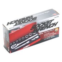 藤原産業 SK11 1/4ソケットレンチセット 6.35mm(1/4インチ) TS-211M 11PCS 1個(1セット)（直送品）