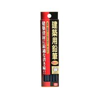 藤原産業 SK11 建築用鉛筆 H SKE6-H 1個 62-2887-48（直送品）