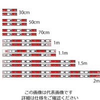 ランドアート アルミ製ロッド 66ロッド 50cm 62-4862-06 1本（直送品）