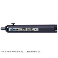 アズワン ウェハー用真空ピンセット バッテリー一体タイプ・VIRTUAL VPW6300AR-X 1個 1-8209-03（直送品）