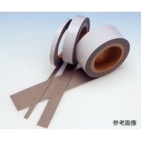 星和電機 導電性布テープ 20mm×20m E05U2020 1巻 1-9681-13（直送品）