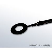 アズワン ウェハー用真空ピンセット 専用バッテリータイプ・VIRTUAL VPWE7000AR-X 1個 1-9706-02（直送品）