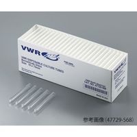 アズワン ディスポ丸底チューブ(直口) 125本×4箱入 47729-586 1ケース(500本) 3-295-09（直送品）