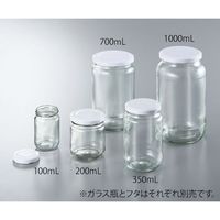 アズワン ガラス瓶100mL用フタ 12個入 3-8408-11 1箱(12個)（直送品）