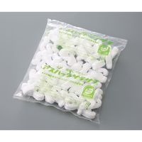 アズワン 緩衝材 アスパックサラサラ(R) 20袋 3-8409-02 1パック(20個)（直送品）