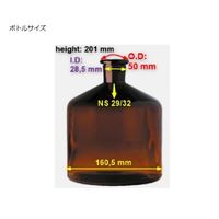 アズワン オートビュレット用瓶 2000mL 透明 3-8500-11 1個（直送品）