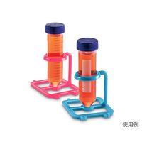 アズワン シングル遠沈管立(PP) HS23052 1組 3-8568-01（直送品）