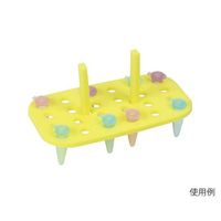 アズワン PEフローター 1.5~2.0mL用 黄 5個入 3-8572-03 1箱(5個)（直送品）