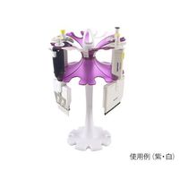 アズワン ピペットスタンド 紫・白 HS120481 1個 3-8584-02（直送品）