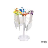 アズワン ピペットスタンド カラフル HS120499 1個 3-8584-03（直送品）