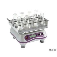 アズワン デジタルオービタルシェーカー HS120460 1個 3-8585-01（直送品）