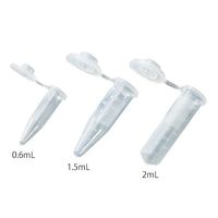 アズワン GーTube(シリコン処理) 500本入 4168SL 1袋(500本) 3-8630-01（直送品）