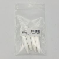 アズワン MacroTubes(TM)用遠心器用アダプター 4個入 C2570 1袋(4個) 3-8692-12（直送品）