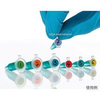 アズワン クライオドット Φ7mmタイプ 白 160ドット×5シート入 WRPLT-7WH 1袋(800ドット) 3-8722-01（直送品）