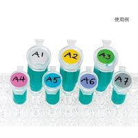 アズワン クライオドット Φ9mmタイプ オレンジ 104ドット×5シート入 LT-9OR 1袋(520ドット) 3-8723-12（直送品）