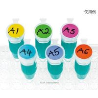 アズワン クライオドット Φ11mmタイプ レモン 77ドット×6シート入 LT-11LE 1袋(462ドット) 3-8724-05（直送品）