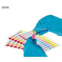 アズワン クライオドット Φ11mmタイプ アソート(7色) 77ドット×6シート入 LT-11x7A 1袋(462ドット)（直送品）