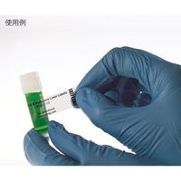 アズワン 透明低温オートクレーブラベル(レーザープリンタータイプ) 80ラベル×16シート入 DFLT-13TR 1袋(1280ラベル)（直送品）