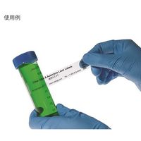 アズワン 透明低温オートクレーブラベル(レーザープリンタータイプ) 32ラベル×16シート入 DFLT-77 1袋(512ラベル)（直送品）