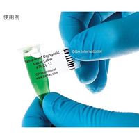 アズワン 透明リムーバブル低温ラベル(レーザープリンタータイプ) 168ラベル×16シート入 TRCL-12 1袋(2688ラベル)（直送品）