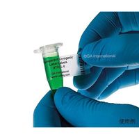 アズワン 透明リムーバブル低温ラベル(レーザープリンタータイプ) 95ラベル×16シート入 TRCL-6 1袋(1520ラベル)（直送品）