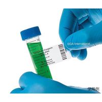 アズワン 透明リムーバブル低温ラベル(レーザープリンタータイプ) 52ラベル×16シート入 TRCL-8 1袋(832ラベル)（直送品）