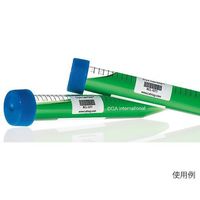 アズワン リムーバブルクライオラベル(レーザープリンタータイプ) 168ラベル×16シート入 RCL-12T1-WH 1袋(2688ラベル)（直送品）