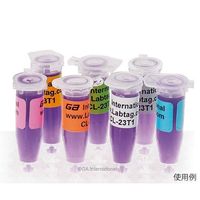 アズワン クライオラベル(レーザープリンタータイプ) 126ラベル×16シート入 CL-23T1-WH 1袋(2016ラベル)（直送品）