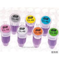 アズワン クライオラベル(レーザープリンタータイプ) 336ラベル×16シート入 CL-48T1-WH 1袋(5376ラベル)（直送品）