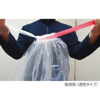 サンキョウプラテック ひも付きゴミ袋(ひもとじくん) 半透明 70L 10枚入 HMTH-70 1冊(10枚) 3-8792-07（直送品）