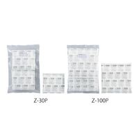 オゾ化学技研 塩化マグネシウム乾燥剤 OZO 5個入 Z-100P 1袋(5個) 3-8869-02（直送品）