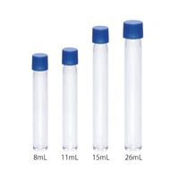 アズワン PC培養試験管(オートクレーブ対応) 150本入 TPC20125 1箱(150本) 3-8982-04（直送品）